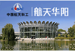 北京航天華陽環境工程有限公司