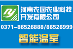 河南農園農業科技開發有限公司